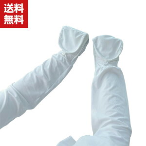  A[Jo[ C[X[u Ă~߃Jo[ t  n d˒ Ăh~ Oh~ UVJbg ʋC rJo[ ⊴ z UV΍t[TCY fB[X Y 