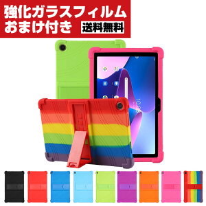  Lenovo Tab M10 Gen3 (3rd Gen) 10.1^(C`) ZAAE0009JP m{ Android AhCh ^ubgPC VR \tgJo[ X^h@\ CASE ق肩 ϏՌ y ₷ JbR