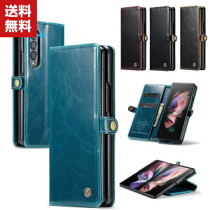  Samsung Galaxy Z Fold4 5G P[X ܂肽݌^AndroidX}zANZT[ 蒠^ U[ J[h[ X^h@\ X P[X CASE ₷ h~ ֗ p ubN^ JbR