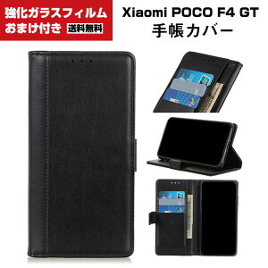  Xiaomi Poco F4 GT VI~ X}[gtH ی P[X 蒠^ PUU[  CASE h~ X^h@\ ֗ p J[h[ ubN^ JbR lC 悭  ֗