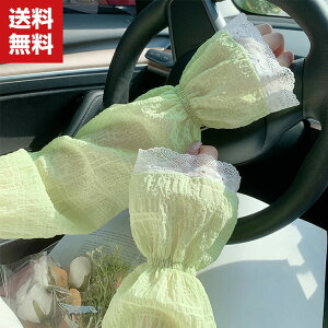  A[Jo[ C[X[u Ă~߃Jo[ t  n d˒ Ăh~ Oh~ UVJbg ʋC rJo[ ⊴ z UV΍t[TCY fB[X Y 