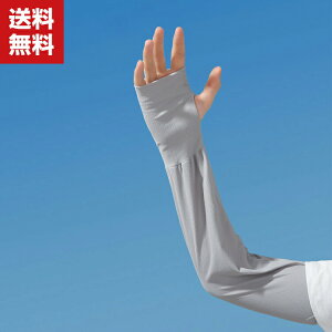  A[Jo[ C[X[u Ă~߃Jo[ t  n d˒ Ăh~ Oh~ UVJbg ʋC rJo[ ⊴ z UV΍t[TCY fB[X Y 