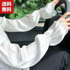  A[Jo[ C[X[u Ă~߃Jo[ t  n d˒ Ăh~ Oh~ UVJbg ʋC rJo[ ⊴ z UV΍t[TCY fB[X Y 