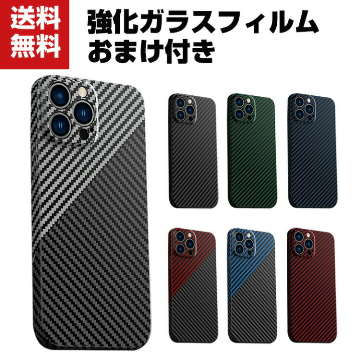 楽天市場】送料無料 Apple iPhone 11 PRO MAX iPhone 12 PRO MAX 