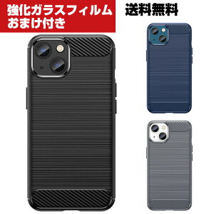 �A�b�v�� �A�C�t�H�� iPhone 14 14 Plus 14 Pro 14 Pro Max�P�[�X TPU �w�ʃJ�o�[ �J�[�{���� �n�C�u���b�h�^�C�v CASE �����₷�� �ϏՌ� �Ռ��h�~ �����������ӂ� �֗� ���p �\�t�g�P�[�X �����K���X�t