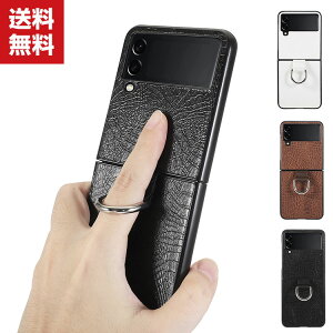  TX MNV[ Samsung Galaxy Z Flip4 5G P[X ܂肽݌^AndroidX}zANZT[ PCf vX`bN NR_C jv Ot CASE ϏՌ y ₷ 