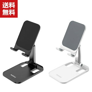  X}zX^h ^ubgX^h ܂肽 X}[gtHX^h gуX^h X}zz_[ iPhone X^h iPad X^h ^ y ^ѕ֗ A~ px