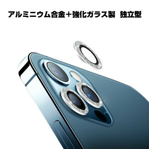 Abv ACtH iPhone 14 14 Plus 14 Pro 14 Pro MaxJیKXtB JYیJo[ A~jE{KX Ɨ^ JJo[ LYh~ IoI[o[h~ Ϗ