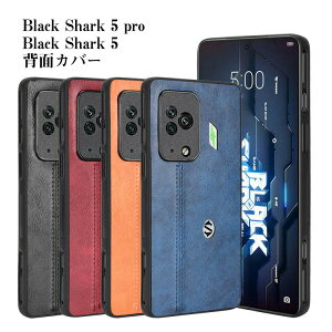 ubNV[N5 Xiaomi Black Shark 5/Black Shark 5 pro X}[gtHJo[ TPU&PC&PUU[  CASE ϏՌ Ռz h~ h~ YȃJt ӂ ֗ p lC 