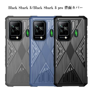 ubNV[N5 Xiaomi Black Shark 5/Black Shark 5 pro X}[gtHJo[ TPU  CASE ϏՌ Ռz h~ h~ YȃJt ӂ ֗ p lC  