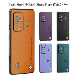 ubNV[N5 Xiaomi Black Shark 5/Black Shark 5 pro X}[gtHJo[ TPU&PC&PUU[  CASE ϏՌ Ռz h~ h~ YȃJt ӂ ֗ p lC 