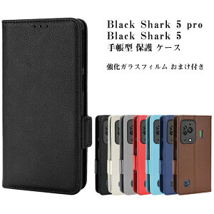 ubNV[N5 Xiaomi Black Shark 5/Black Shark 5 pro X}[gtH蒠^ ی P[X TPU&PUU[  CASE X^h@\ J[h[ Xgbvz[t Ռz YȃJt 