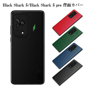 ubNV[N5 Xiaomi Black Shark 5/Black Shark 5 pro X}[gtHJo[ TPU&PUU[  CASE ϏՌ Ռz h~ h~ YȃJt ӂ ֗ p lC 
