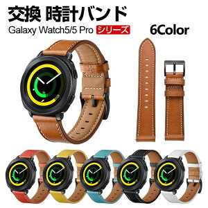 Samsung Galaxy Watch6/6 Classic 43mm 47mm Watch 5 40mm 44mm Watch5 Pro 45mm EFAu[EX}[gEHb`  oh PUU[ IV TX MNV[ p xg ȒP u₩ 