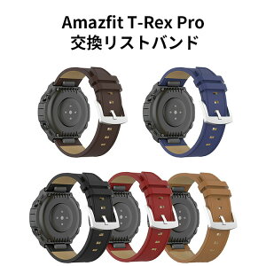 Amazfit T-Rex Pro EFAu[EX}[gEHb`  oh IV PUU[ ȒP u₩ X|[c xg gтɕ֗ p lC   oh rvoh x