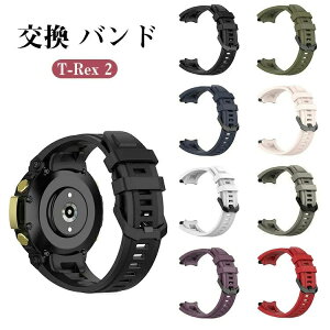 Amazfit T-Rex 2 EEFAu[EX}[gEHb`  oh VRf  rvxg X|[c xg p xg ւxg YȃJt ȒP u₩ gтɕ