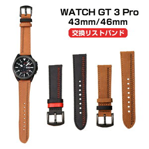 Huawei WATCH GT 3 Pro 43mm WATCH GT 3 Pro 46mm EFAu[EX}[gEHb`  voh IV PUU[ p xg ȒP X|[c xg gтɕ֗ p lC  