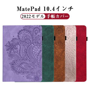 Huawei MatePad 10.4C` 2022f ^ubg 蒠^P[X TPU&PUU[  CASE X^h@\ J[hz_[t h~oh h~ YȃJt ubN^ JbR p 