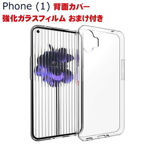 Nothing Phone (1) ibVO tH (1) Android X}[gtH ی P[X ق肩 CASE ՌɋTPUf ϏՌ Ռh~ ӂ ֗ p lC  Nothing Phone 1 P[X X