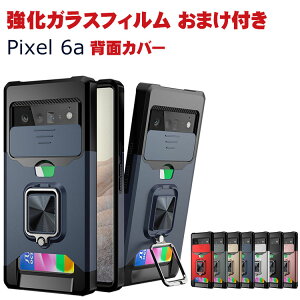 Google Pixel 6a �O�[�O�� TPU&PC 2�d�\�� �X���C�h�� �J���������Y�ی� �J�[�h���[ �X�^���h�@�\ �����O�u���P�b�g�t�� CASE �ϏՌ� �y�� �����₷�� �J�b�R���� �֗� ���p �l�C �������� ������� 