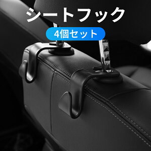 V[gtbN  [4Zbg] tbN wbhXgtbN ԍڎ[tbN  tbNnK[  | ԓpi [ P S~ ו|  ΂u Œ ȒP