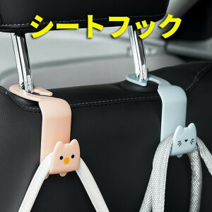 V[gtbN  [2Zbg] tbN wbhXgtbN ԍڎ[tbN  tbNnK[  | ԓpi [ P S~ ו|  ΂u Œ ȒP