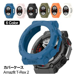 Amazfit T-Rex 2 P[X EFAu[EX}[gEHb` P[X TPU Vv \tgJo[ CASE ϏՌ ȒP  JbR ֗ p y lC X}[gEHb` A}YtBb