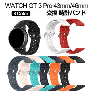 HUAWEI WATCH GT 3 Pro 43mm 46mm EFAu[EX}[gEHb`  oh VRf X|[c xg t@[EFC EHb` p xg ȒP u₩ gтɕ֗ p lC 