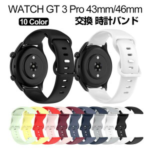 HUAWEI WATCH GT 3 Pro 43mm 46mm EFAu[EX}[gEHb`  oh VRf X|[c xg t@[EFC EHb` p xg ȒP u₩ gтɕ֗ p lC 