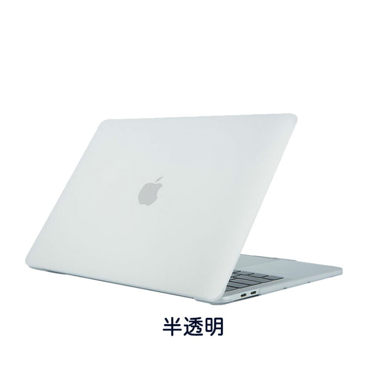 楽天市場】送料無料 Apple MacBook Air 13.6インチ A2681 MacBook Pro 