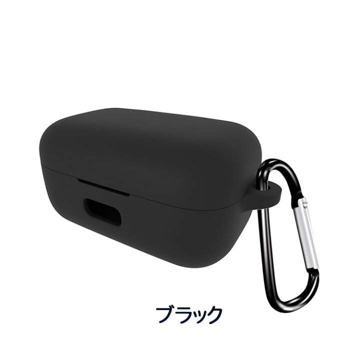 楽天市場】送料無料 SENNHEISER MOMENTUM True Wireless 3 保護ケース 