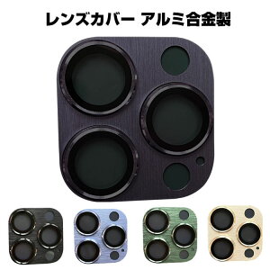 Abv ACtH 14Pro 14ProMax JYp fB[X 킢 CXg[ Yی ^O t@bVO A~ Ռz wh~ YJo[ Y 