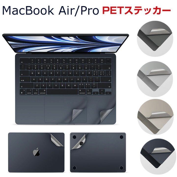 楽天市場】Apple MacBook Air M2/M3 13.6インチ A2681 2022/2024モデル 
