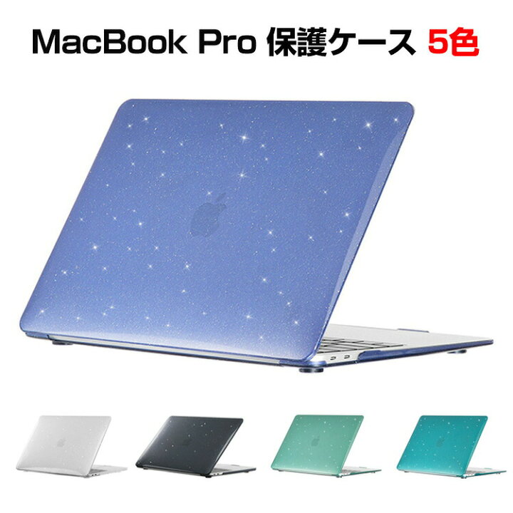 楽天市場】Apple MacBook Pro 13.3インチ A2338 2022モデル ノートPC 
