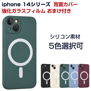 Apple Abv ACtH iPhone 14 14 Plus 14 Pro 14 Pro MaxP[X ق肩 Ռɋ VRf JbR Ռh~ lC  iPhone 14 iPhone 14 Plus iPhone 14 Pro iPhone 14 Pro Max w 