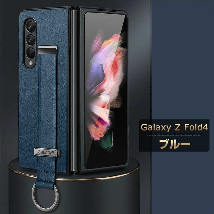 楽天市場】Samsung Galaxy Z Fold4 5G 折りたたみ型 Android スマフォ 
