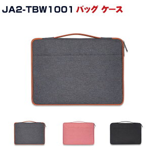 aiwa JA2-TBW1001 10.5C` 2in1 f^ m[gp\R ^ubgPC [P[X nhobN z p |Pbgt P[u[ }EX[ y LpX 񂰂΂ p\RobO