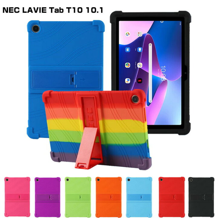 楽天市場】NEC LAVIE Tab T10 T1055/EAS PC-T1055EAS 10.1インチ  