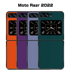 Motorola Moto Razr 2022 g P[X ܂肽݌^AndroidX}zANZT[ یP[X 2d\ PC&PUU[ XgCv CASE ϏՌ Ռz y G蔲Q ₷ Sʕی JbR 