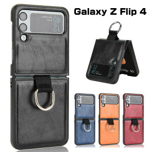 Samsung Galaxy Z Flip4 5G �P�[�X �܂肽���݌^Android�X�}�z�A�N�Z�T���[ PC �v���X�`�b�N�� ���U�[�� CASE �ϏՌ� �y�� �����h�~ �w��h�~ ����A�����h�~ �������H �\�t�g�C���i�[ �����₷�� �S