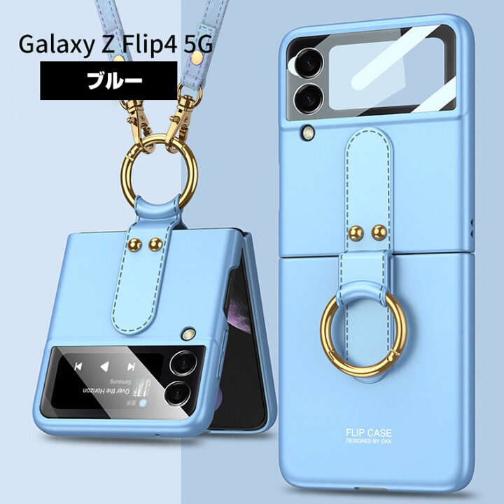 楽天市場】Samsung Galaxy Z Flip4 5G ケース レディース かわいい 