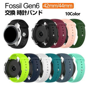 Fossil Gen6 42mm 44mm EFAu[EX}[gEHb`  oh VRf rvxg X|[c xg p xg ւxg ȒP u₩ gтɕ֗   x