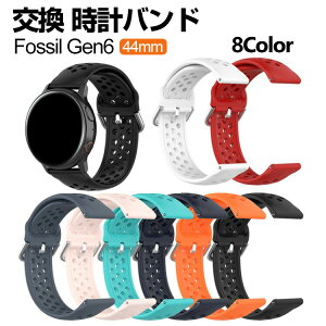Fossil Gen6 44mm EFAu[EX}[gEHb`  oh VRf rvxg X|[c xg p xg ւxg ȒP u₩ gтɕ֗   x