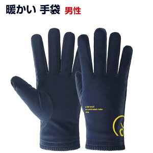 g  jp ~ h _炩 O[u Ԃ N Iۉ H X}zΉ X}zgp\  Y  X|[c AEghAO[u h~obN ۉ