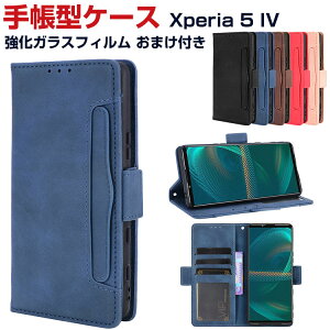 SONY Xperia 5 IV �蒠�^ ���z�^ TPU&PU���U�[ ������� ����h�~ �X�^���h�@�\ �֗� ���p �J�[�h���[ �X�g���b�v�z�[���t�� �u�b�N�^ �J�b�R���� �l�C �y�� �l�C �֗����̍��� �\�j�[ Android �X�}�z 