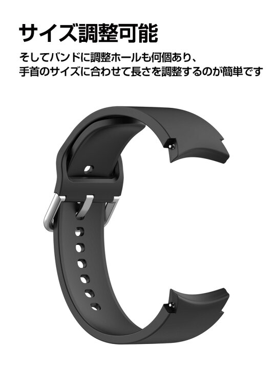 楽天市場】Samsung Galaxy Watch6/6 Classic 43mm 47mm Galaxy Watch 5 
