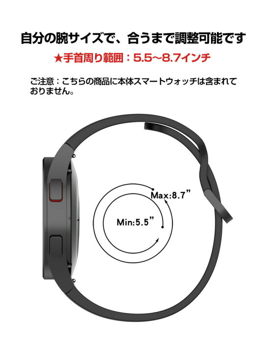 楽天市場】Samsung Galaxy Watch6/6 Classic 43mm 47mm Galaxy Watch 5 