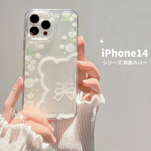 Abv ACtH Apple iPhone 14 14 Plus 14 Pro 14 Pro MaxP[X TPUf ق肩 wʃJo[ 킢 \tgP[X CASE ₷ y Ռh~ h~ u₩  Y N₩