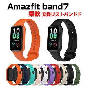Amazfit band7 EFAu[?X}[gEHb`  oh VRf  rvxg X|[c xg p xg ւxg YȃJt }`J[ ӂ 