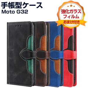 Motorola Moto G32 P[X 蒠^ z^ TPU&PUU[  h~ X^h@\ ֗ p J[h[ ubN^ JbR lC y ֗̍ g[ g Android X}z Moto G32 